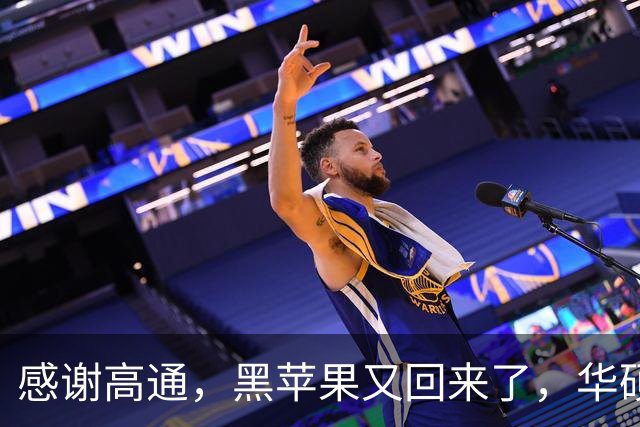 感谢高通，黑苹果又回来了，华硕笔记本成功运行macOS